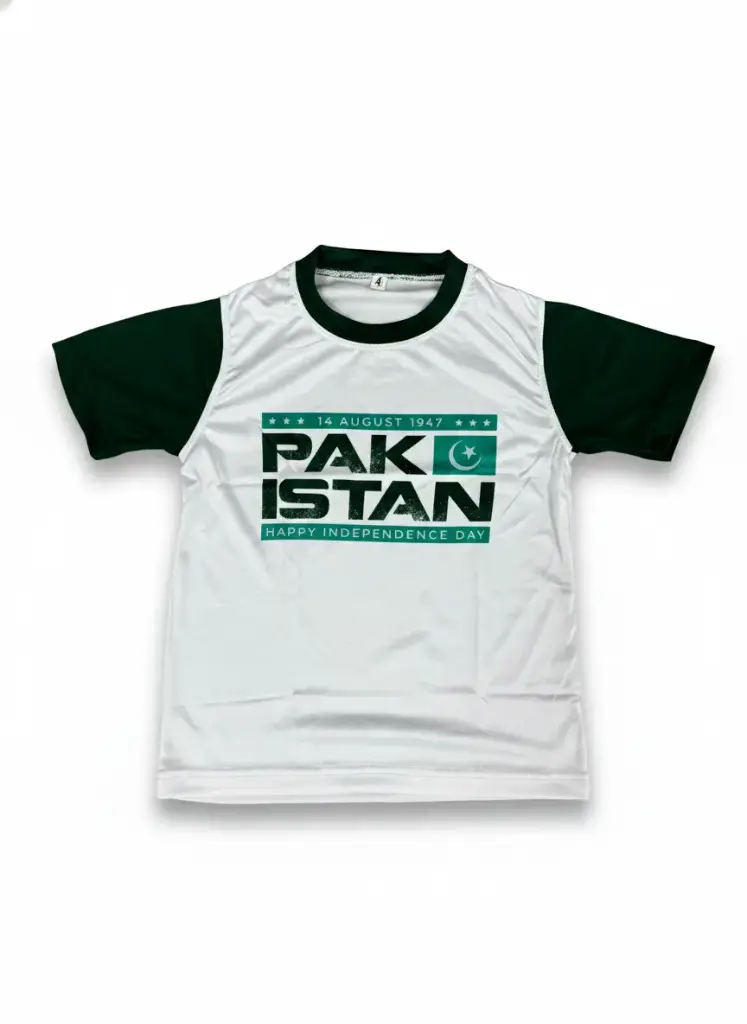 Pakistan Independence Jersey - IND003 (White) (XS)